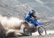 Yamaha WR250R Yamaha WR250R